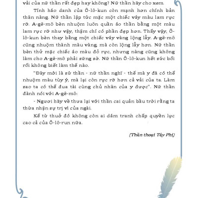 Thần Thoại Thế Giới Chọn Lọc (Tái bản 2025)