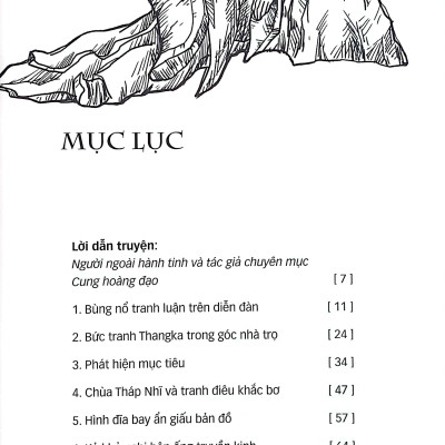 Bí Ẩn Người Ngoài Hành Tinh Ở Thanh Hải