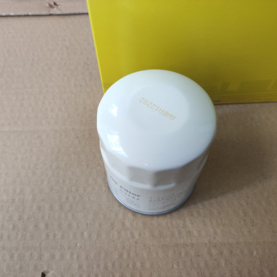 Lọc nhớt Mazda 2, Mazda 3, Mazda 6 2014-2023 - C114J