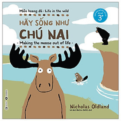 Truyện tranh Ehon Miền hoang dã (Cuốn lẻ)