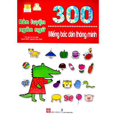 Combo  300 Miếng Bóc Dán Thông Minh (6 Cuốn)