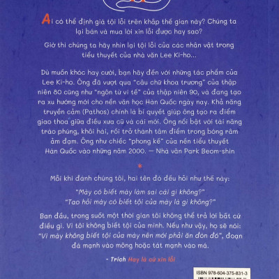 Hay Là Cứ Xin Lỗi