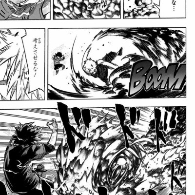 僕のヒーローアカデミア 14 - My Hero Academia 14