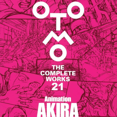 Animation AKIRA Storyboards 1 - OTOMO THE COMPLETE WORKS