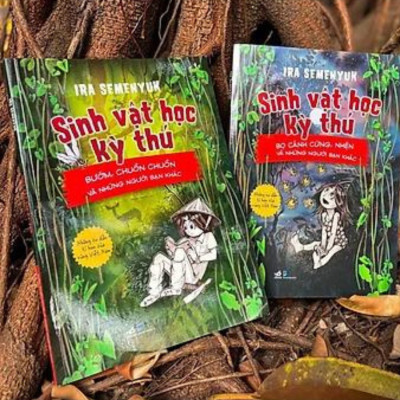 Bộ "Sinh Vật Học Kỳ Thú"