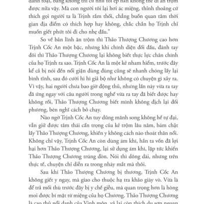 Phong Ma Yến Tước - Tập 2: Địa Ngục Thiên Đường