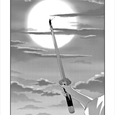 Tonikaku Kawaii 16 - Fly Me To The Moon 16 (Japanese Edition)