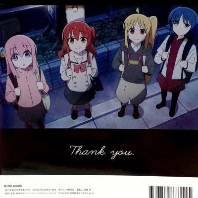 Lisani! Vol.50.5 Bocchi The Rock! Deluxe Edition