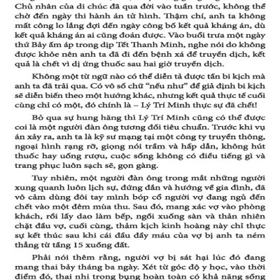 Nhật Ký Ghi Chép Pháp Y - Tập 1 - Khúc Dạo Đầu Của Đêm