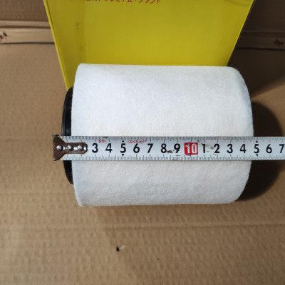 Lọc gió động cơ BMW 116i, BMW 118i, BMW 316i, BMW 318i - A0119