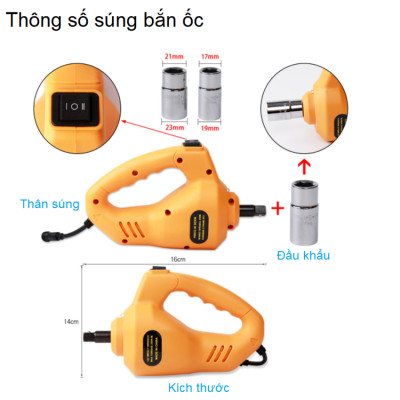 Bộ Nâng Kích Gầm Điện, Máy Bơm Lốp Và Máy Siết Ốc Ô Tô Đa Năng ROGTZ TY-42EJ-S - Tải Trọng: 3000Kg (3 Tấn) - Hàng Nhập Khẩu