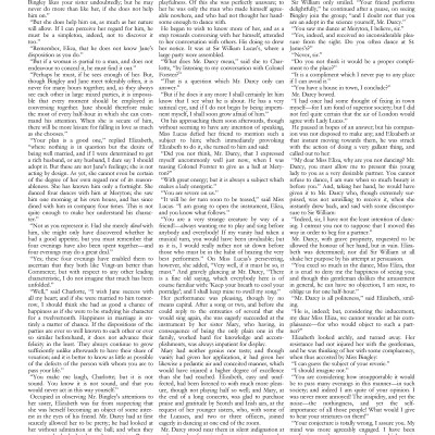 Pride and Prejudice - Vintage