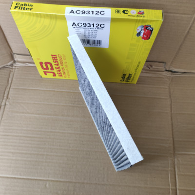 Lọc gió điều hòa Kia Carent 2006-2012 than hoạt tính - AC9312C