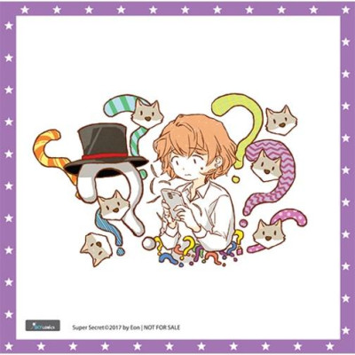 Sách - Bí Mật Của Sói Ca – Tập 1