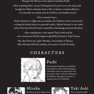 To Your Eternity 14 (English Edition)