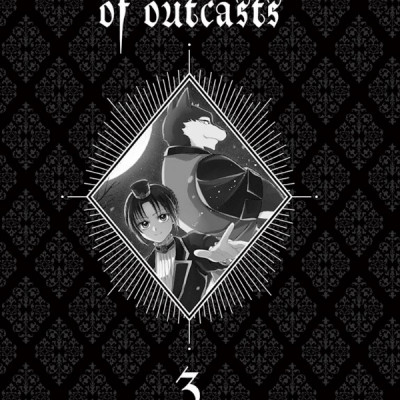 Nokemono Tachi No Yoru 3 - The Tale Of The Outcasts (Japanese Edition)