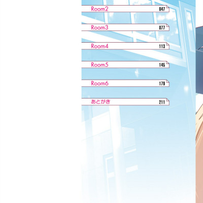 Classroom Of The Elite: 2 Nen Sei 1 (Japanese Edition)