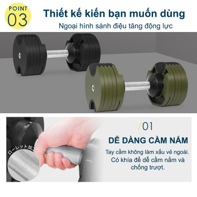 Nuobell flexbell - 01 quả tạ tay 20kg/ 02 quả tạ tay 40kg (10 cấp điều chỉnh trọng lượng) tập gym tập thể dục tập tạ tập luyện cơ bắp.