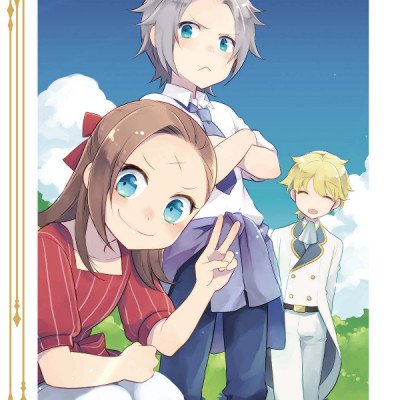 TV Anime [My Next Life As A Villainess: All Routes Lead To Doom!] (Japanese Edition)