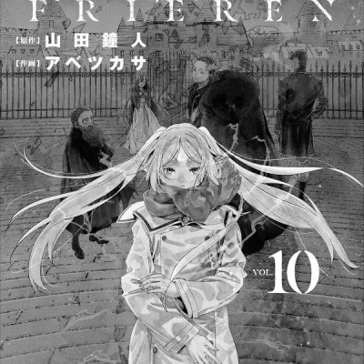 Sousou no Frieren 10 - Frieren: Beyond Journey
