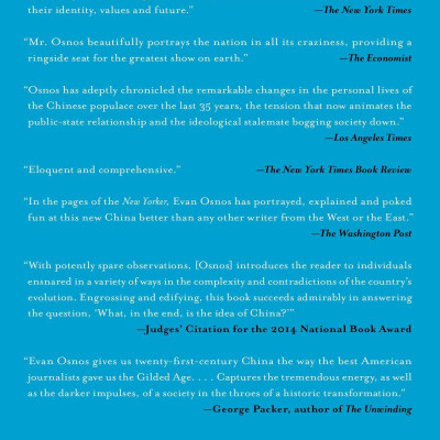 Joe Biden: The Life, The Run, And What Matters Now