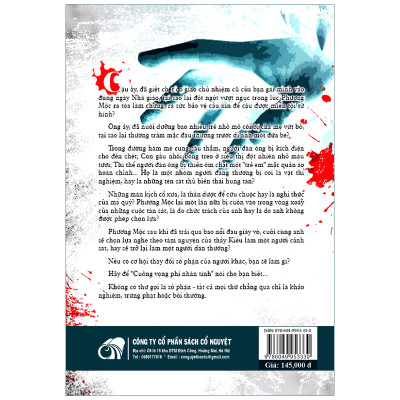 Cuồng Vọng Phi Nhân Tính - Tiểu Thuyết Trinh Thám (Tái Bản 2020)