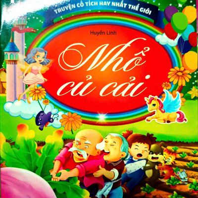 Combo Bộ Truyện Cổ Tích Hay Nhất Thế Giới - Bộ 15 Cuốn + Tặng Hộp Màu Sáp/Sticker (Bất Kỳ)