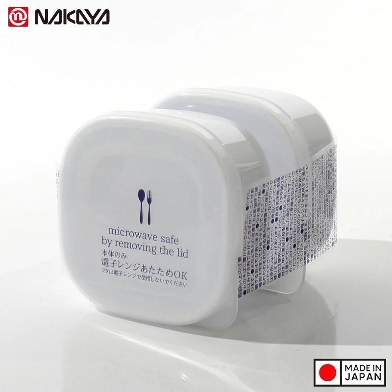 Set 02 hộp đựng thực vuông White Pack 190ml - Hàng nội địa Nhật Bản nhập khẩu chính hãng
