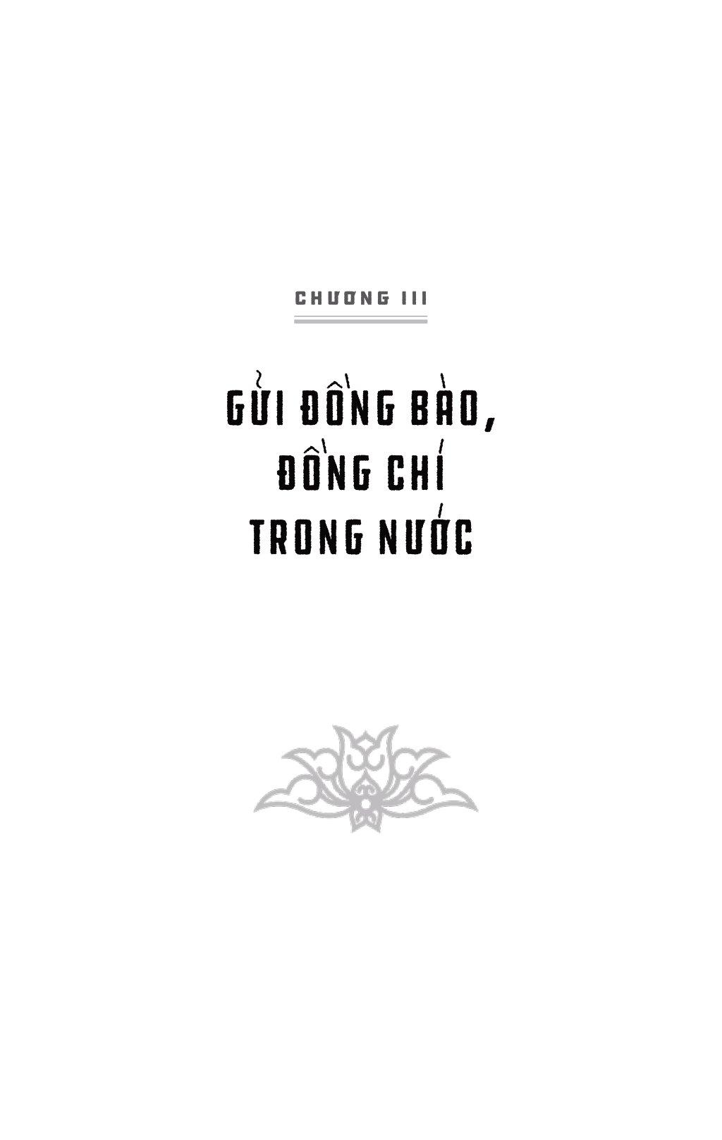 Di Sản Hồ Chí Minh - Thư Riêng Của Bác Hồ