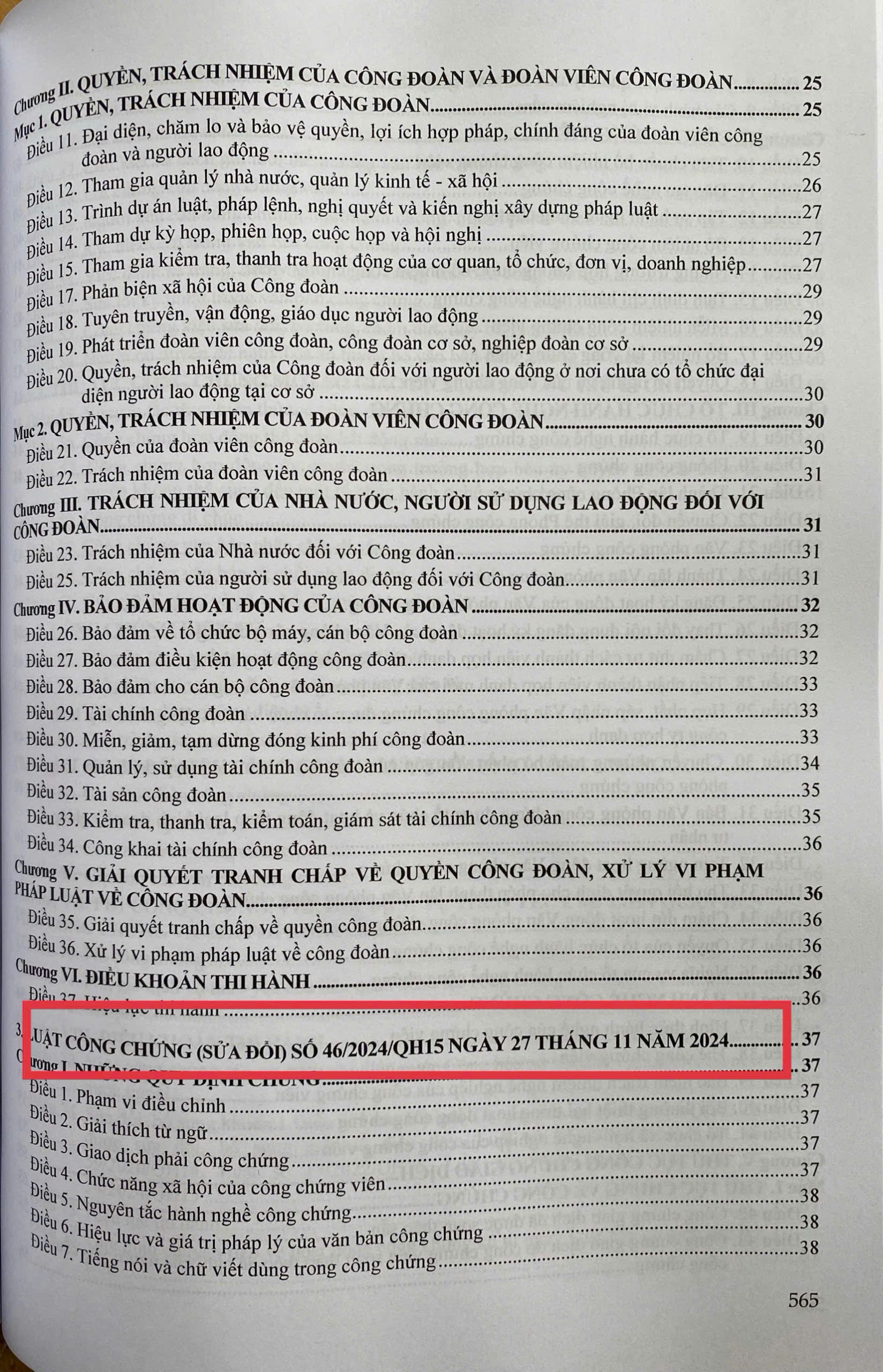 Hệ Thống Toàn Văn 18 Luật