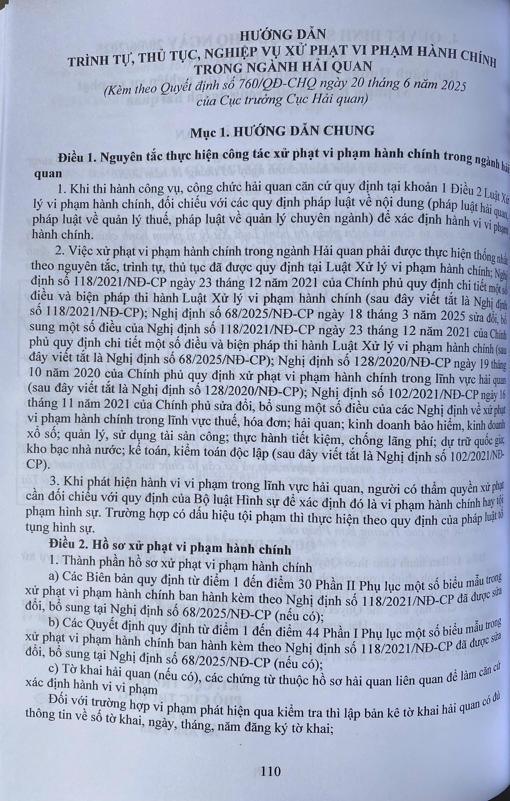 Sách - Luật Hải Quan - Luật Thuế Xuất Khẩu, Thuế Nhập Khẩu ( Sửa Đổi, Bổ Sung ) - Luật Quản Lý Ngoại Thương, Quy Định Về Thủ Tục Hải Quan Đối Với Hàng Hoá Xuất Khẩu, Nhập Khẩu