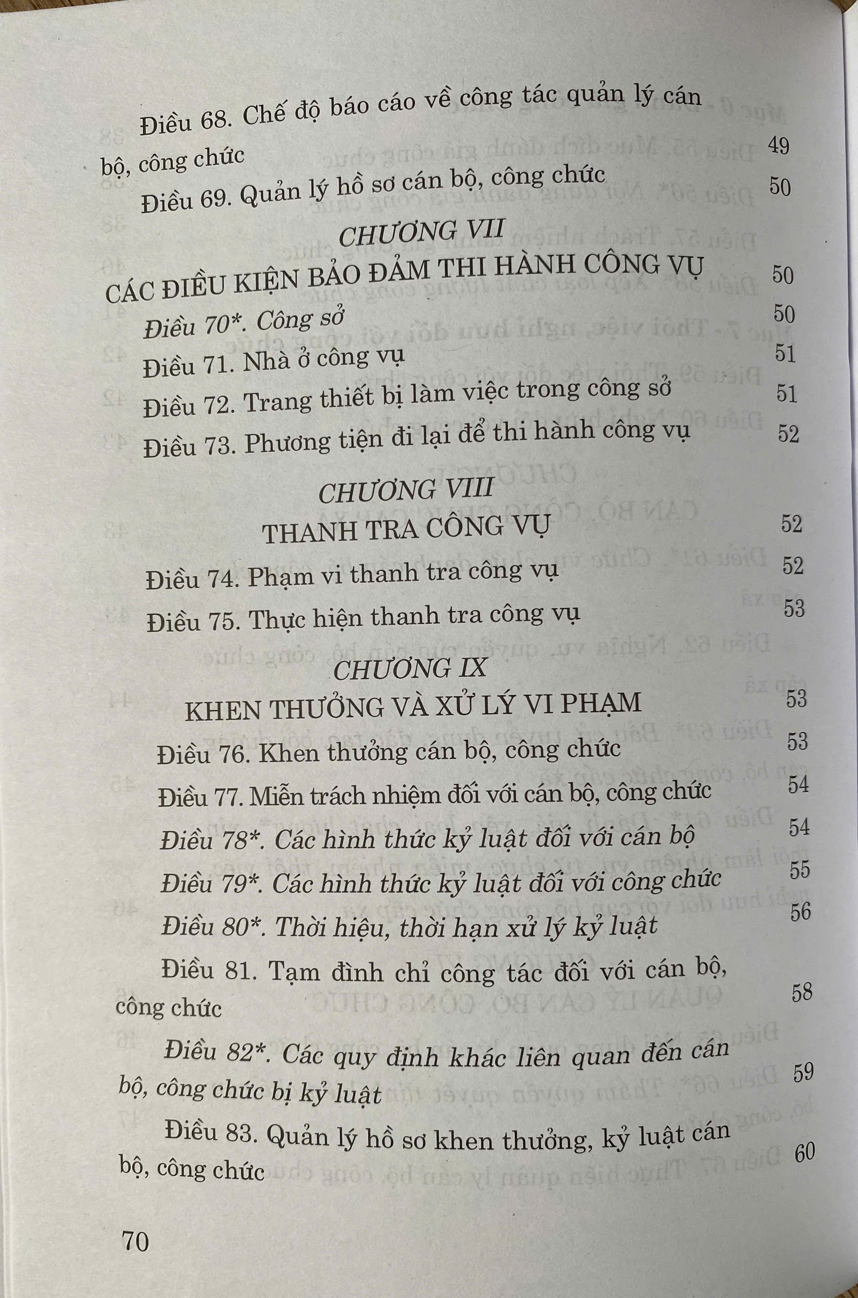 Luật Cán Bộ, Công Chức Năm 2008 ( Sửa đổi, bổ sung năm 2019 )