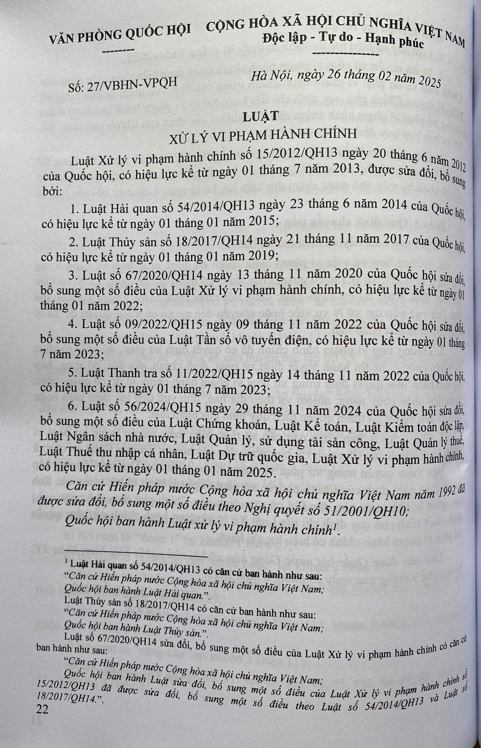 Luật Xử Lý Vi Phạm Hành Chính (sửa đổi, bổ sung năm 2025) các văn bản quy định chi tiết và biện pháp thi hành