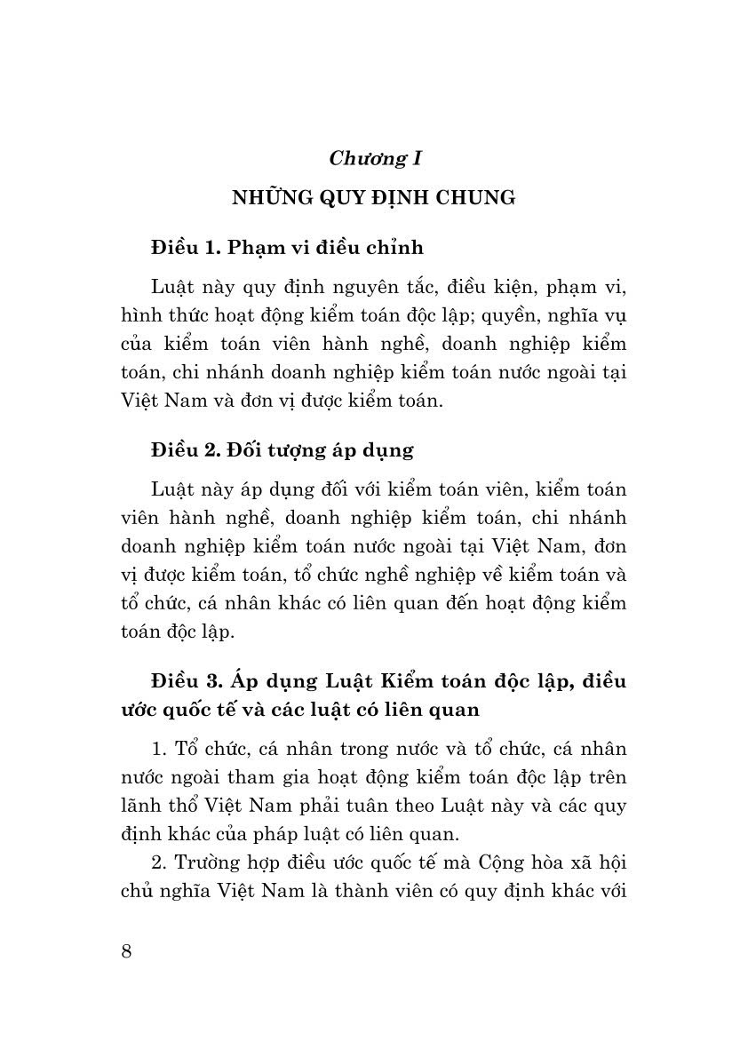 Luật Kiểm toán độc lập năm 2011 (sửa đổi, bổ sung năm 2015, 2024)
