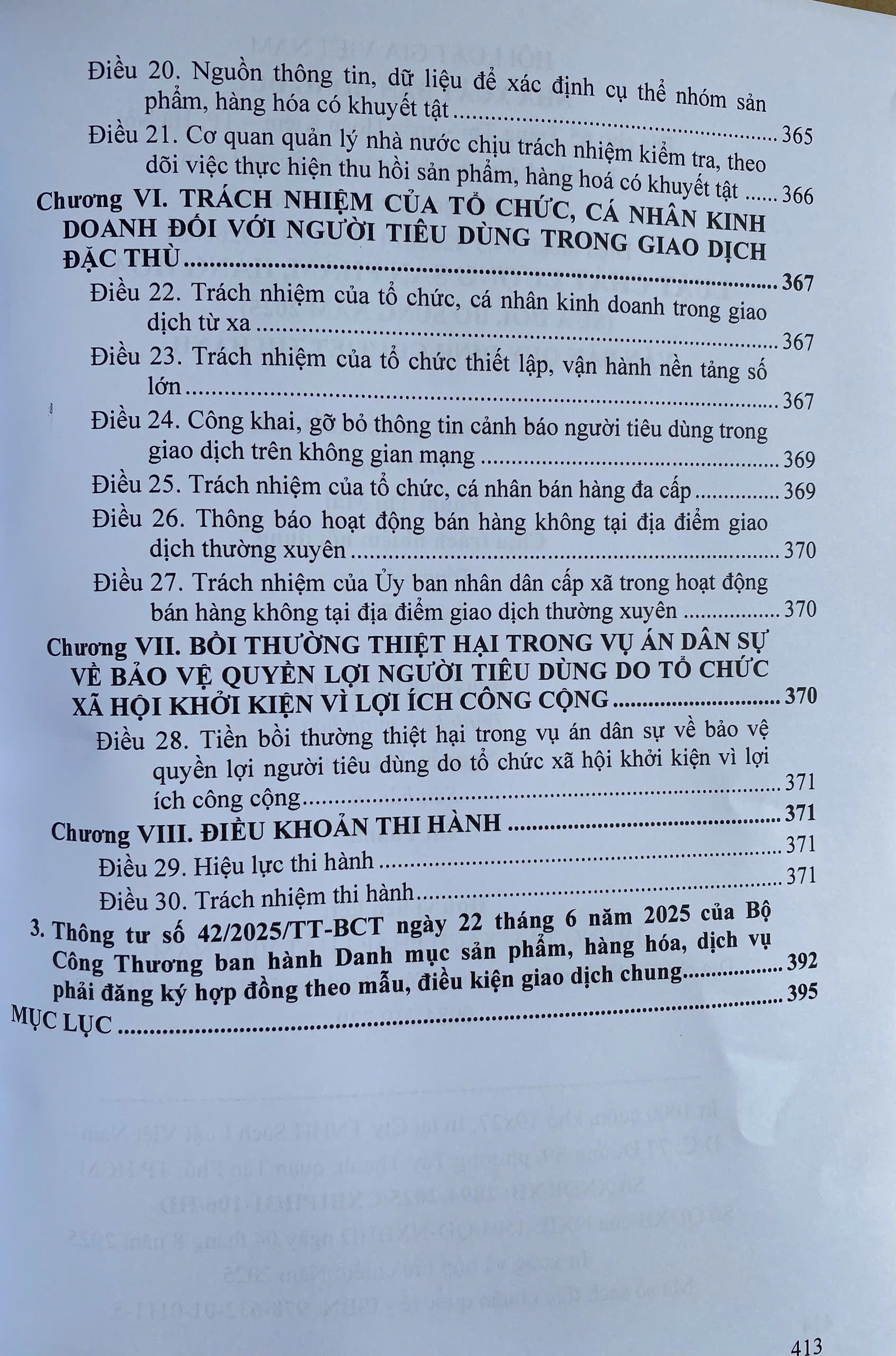 Luật Chất Lượng Sản Phẩm, Hàng Hoá ( Sửa Đổi, Bổ Sung Năm 2025 ) Văn Bản Quy Định Chi Tiết Thi Hành