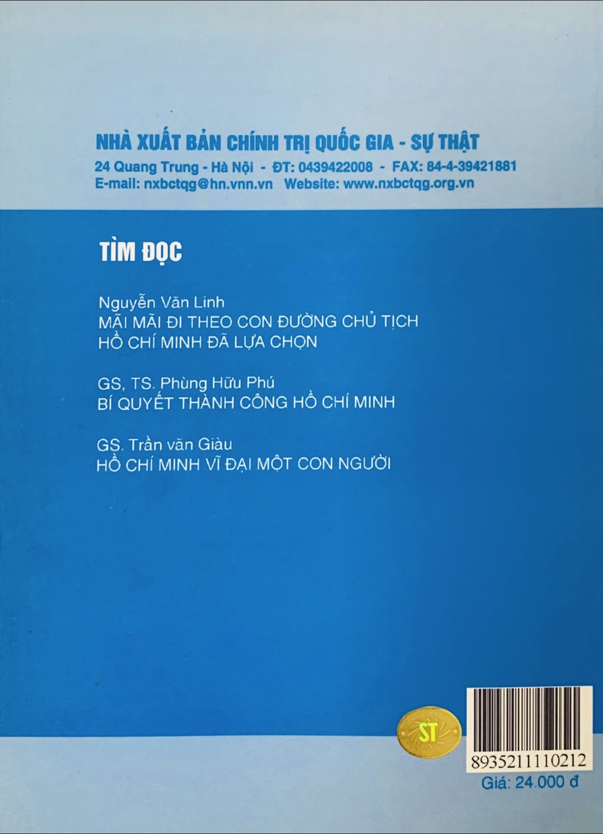 Một số cảm nhận về tư tưởng - hành động của Hồ Chí Minh (xuất bản 2011)