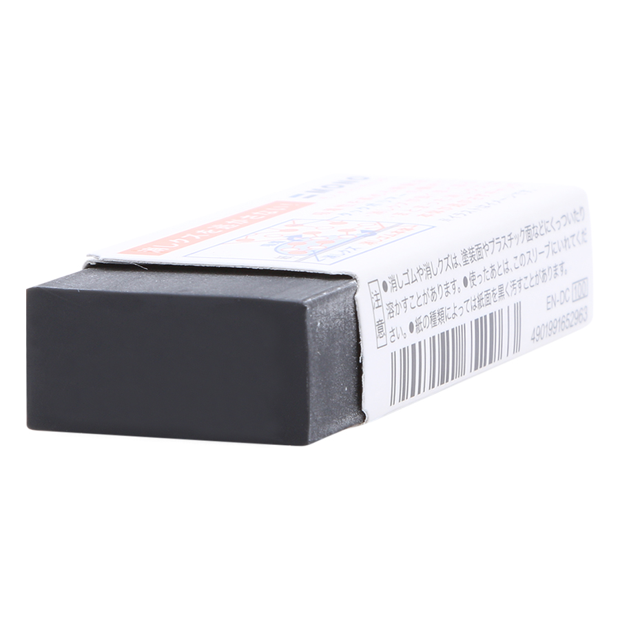 Gôm Chì Giữ Bụi Đen Trung Mono Tombow CATCH