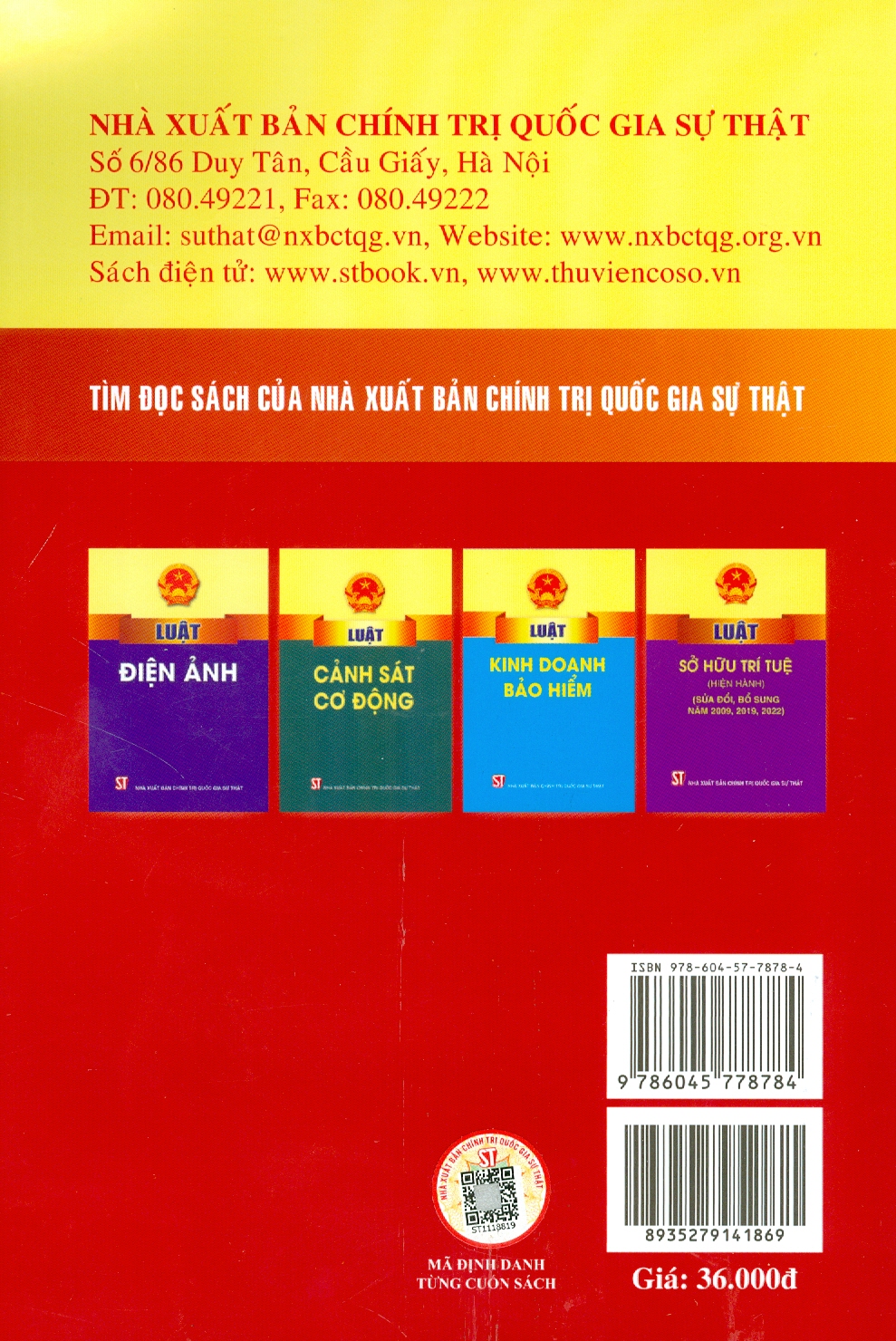 Luật Thi Đua, Khen Thưởng (Bản in năm 2022)