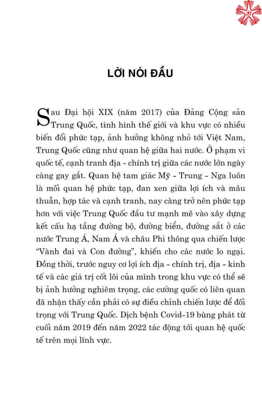 Quan hệ Việt Nam - Trung Quốc giai đoạn 2017 -2022 : Những điều chỉnh chính sách của Trung Quốc và hàm ý đối với Việt Nam