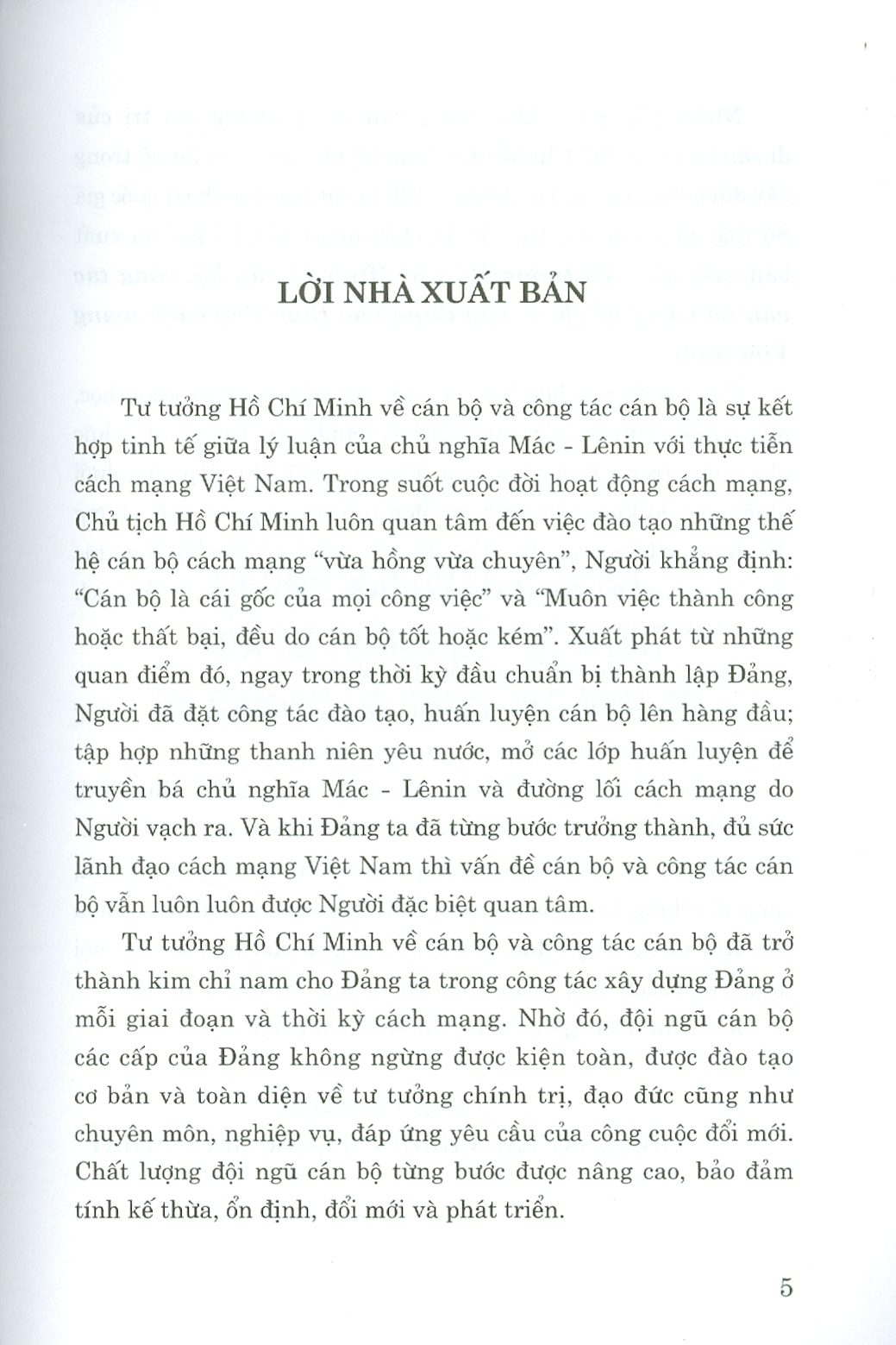 Tư tưởng Hồ Chí Minh về cán bộ, công tác cán bộ và sự kế thừa, vận dụng vào thực tiễn cách mạng Việt Nam