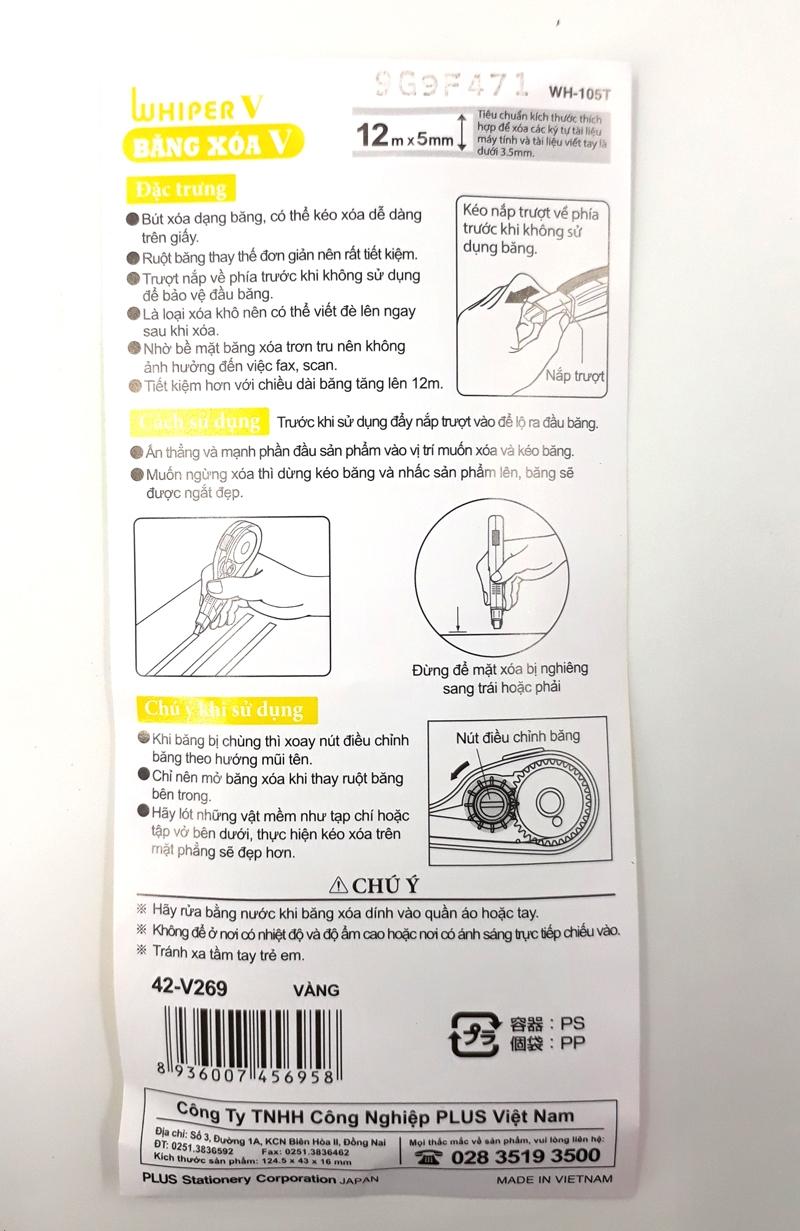 BĂNG XÓA V PLUS