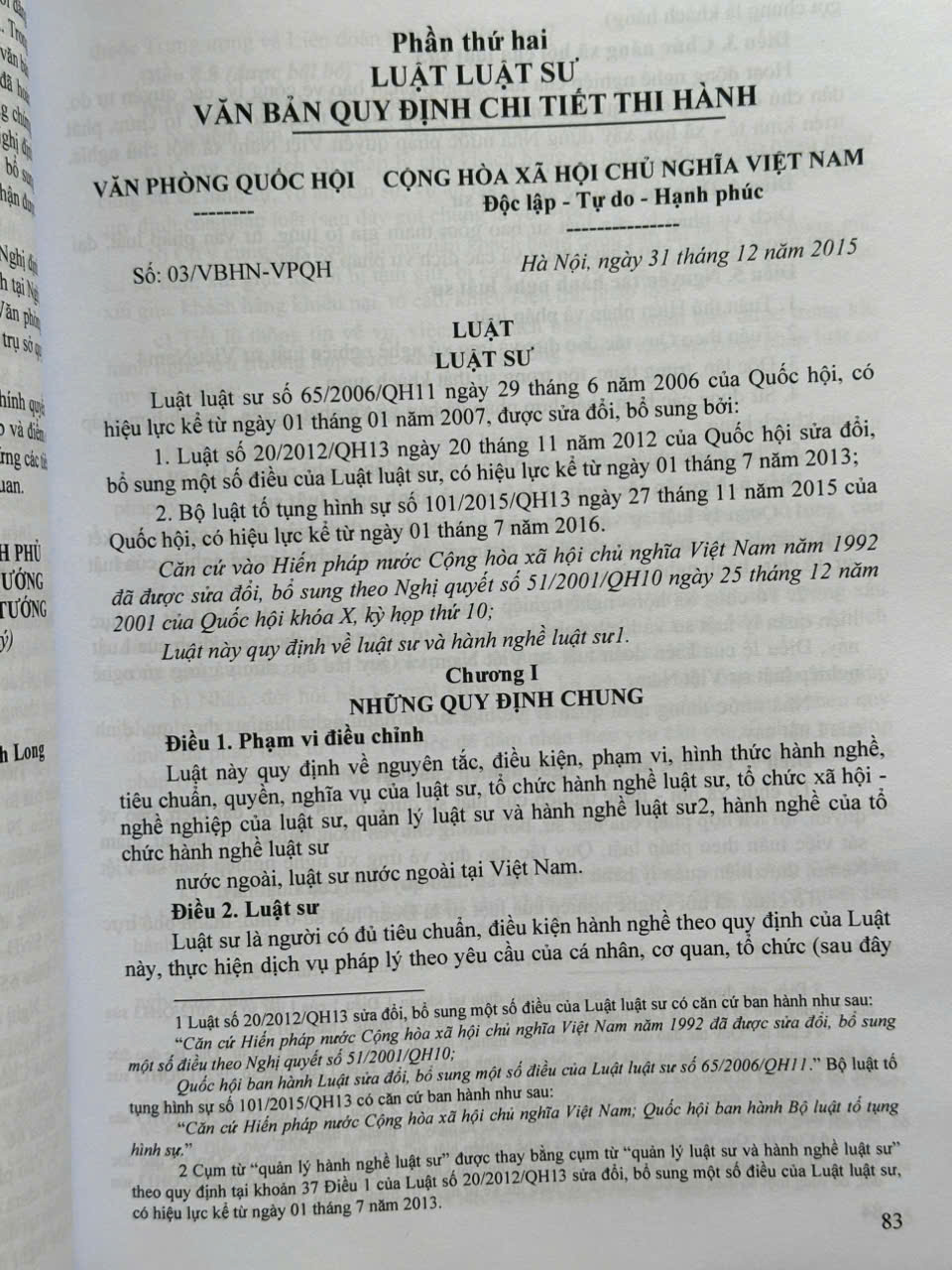 Sách Luật Công Chứng, Luật Luật Sư – Các Văn Bản Quy Định Chi Tiết Hướng Dẫn Thi Hành (V2588T)