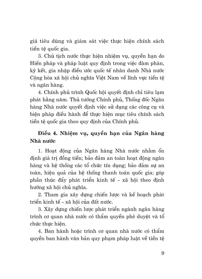 Luật ngân hàng nhà nước Việt Nam (hiện hành) (sửa đổi, bổ sung năm 2022)