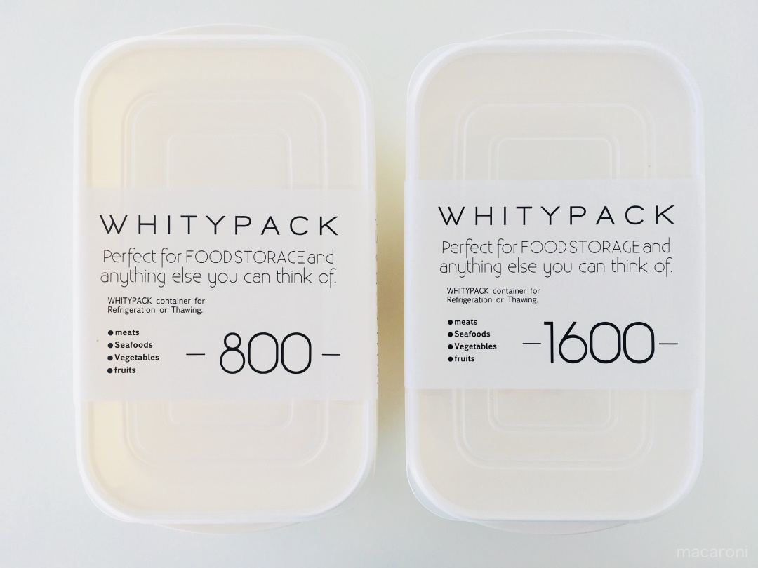 Bộ 4 hộp đựng thực phẩm Whity Pack sử dụng được trong lò vi sóng - nội địa Nhật Bản