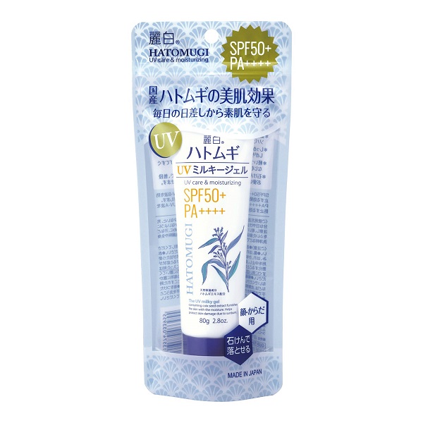 SỮA DƯỠNG THỂ CHỐNG NẮNG, DƯỠNG ẨM VÀ LÀM SÁNG DA HATOMUGI SPF50+ PA++++