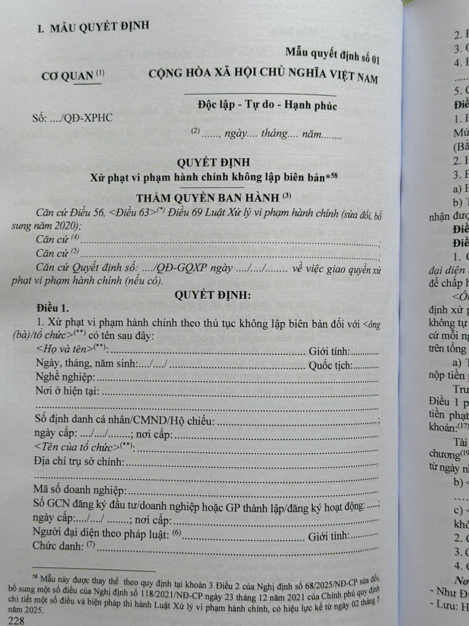 Luật Xử Lý Vi Phạm Hành Chính sửa đổi, bổ sung năm 2025 – Các Văn Bản Quy Định Chi Tiết và Biện Pháp Thi Hành (V2610T)