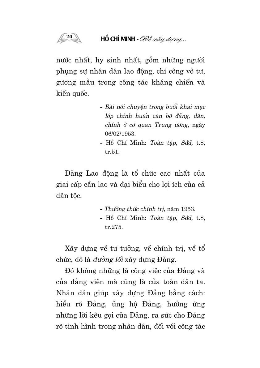 Hồ Chí Minh - Về xây dựng và chỉnh đốn Đảng (Xuất bản lần thứ hai, có chỉnh sửa và bổ sung)