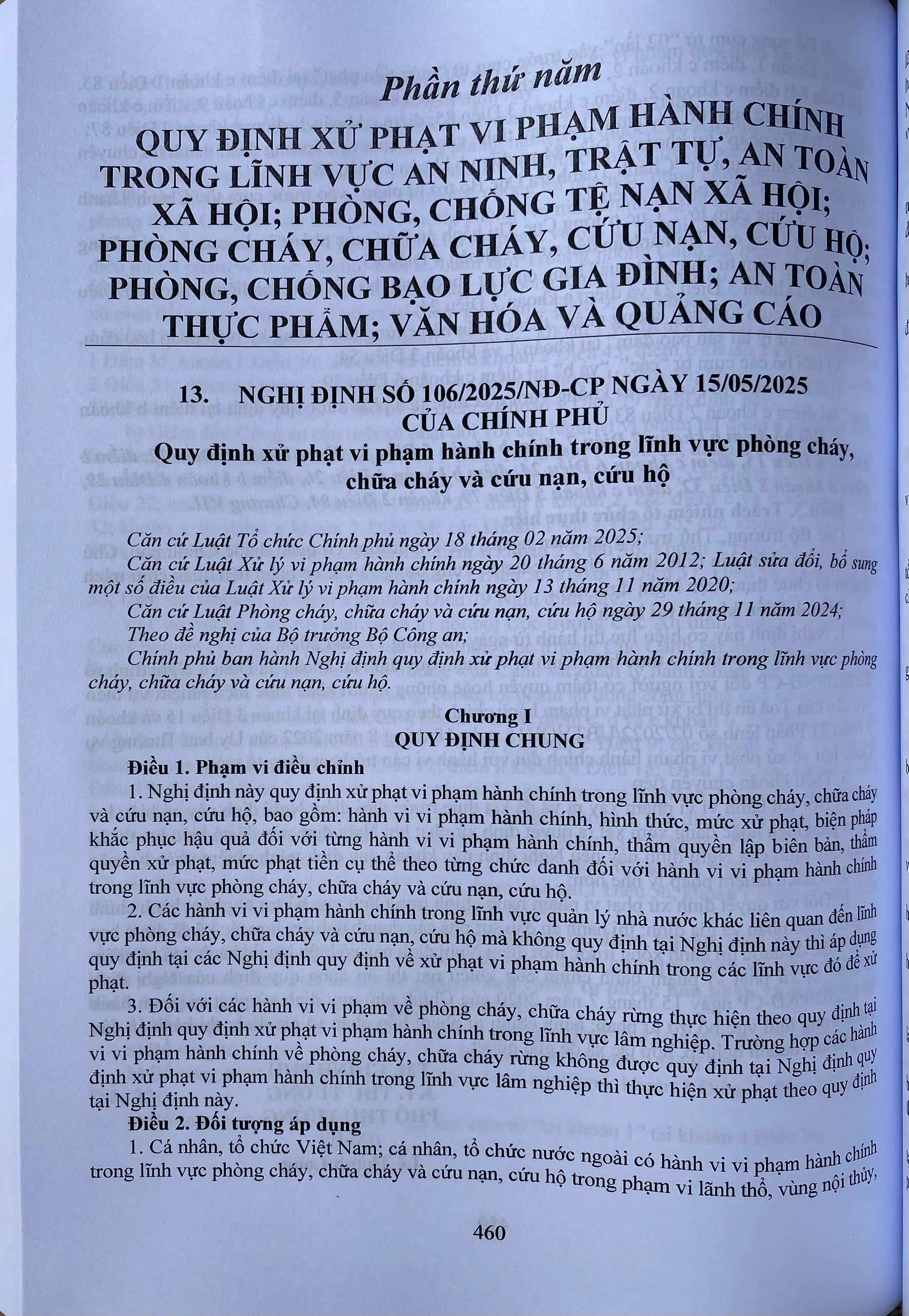 Luật Xử Lý Vi Phạm Hành Chính Và Các Văn Bản Hướng Dẫn Thi Hành