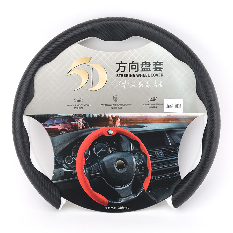 Bọc Vô Lăng CIND 7002