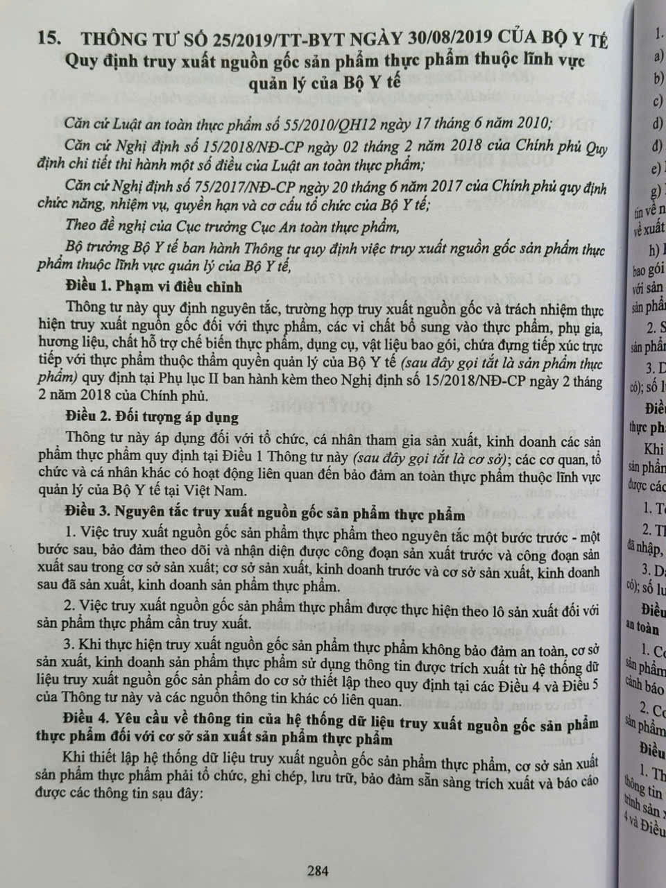 Sách Luật An Toàn Thực Phẩm – Công Tác Thanh Tra Kiểm Tra Bảo Đảm An Toàn Vệ Sinh Thực Phẩm Trong Các Đơn Vị, Doanh Nghiệp, Quán Ăn, Nhà Hàng, Khách Sạn - V2305D